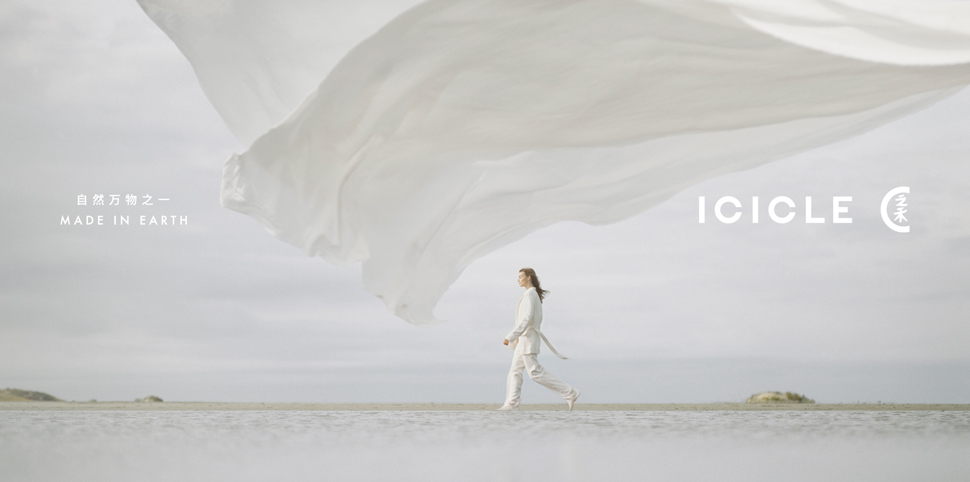 ICICLE女装
