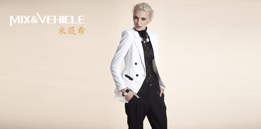 米薇希女装