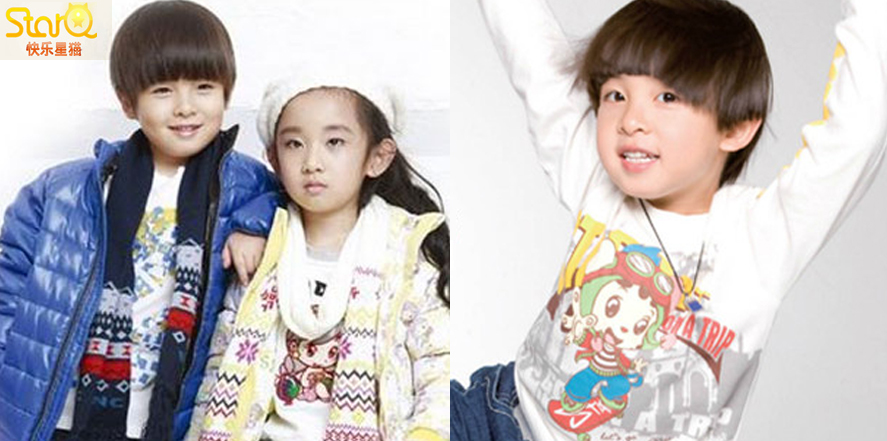 快乐星猫童装