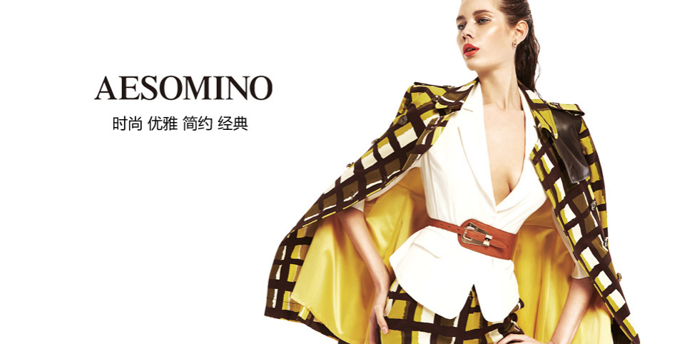 AESOMINO女装