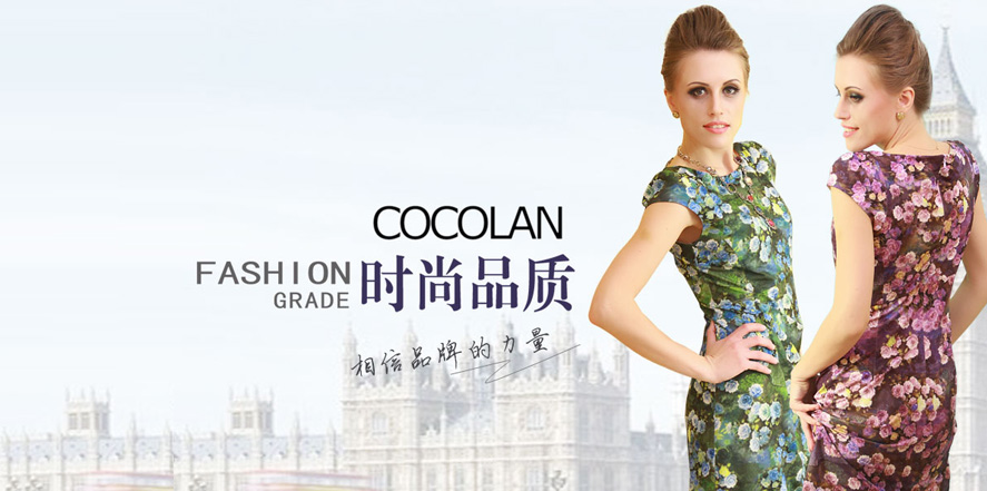 COCOLAN女装