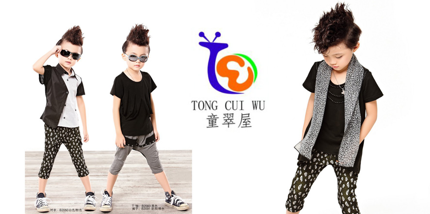 TONGCUIWU童装