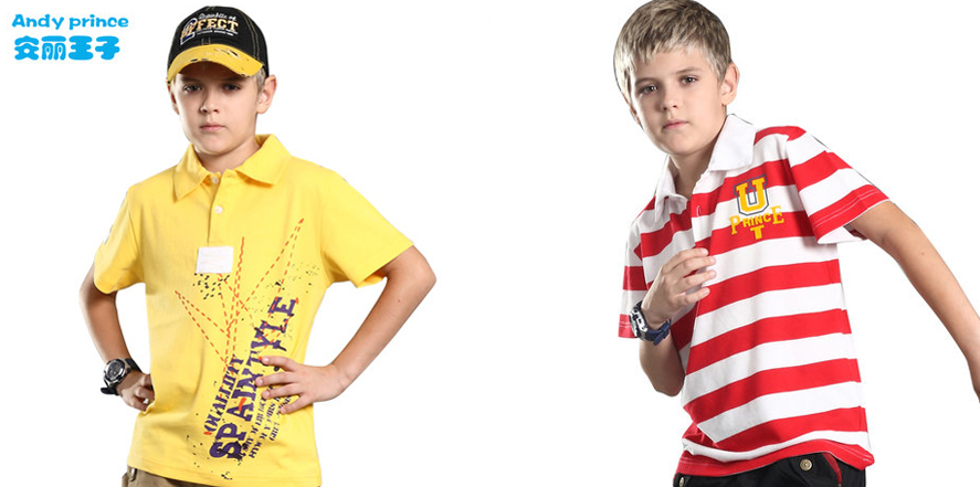 安丽王子童装