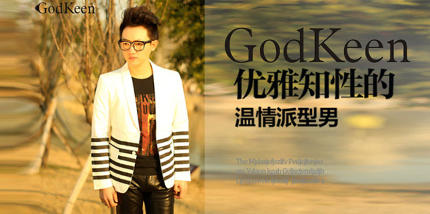 GodKeen男装