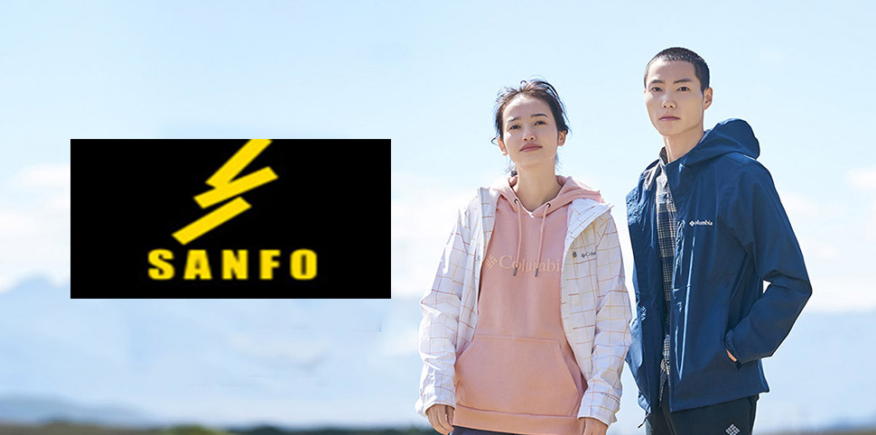 三夫户外运动装