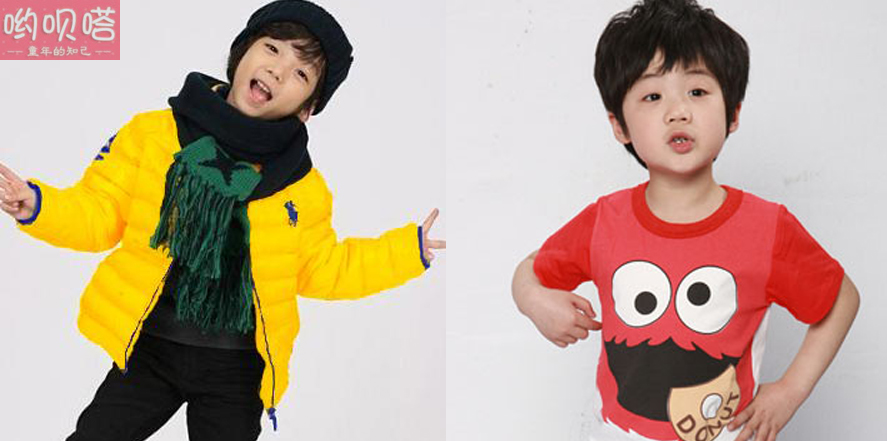 哟呗嗒童装