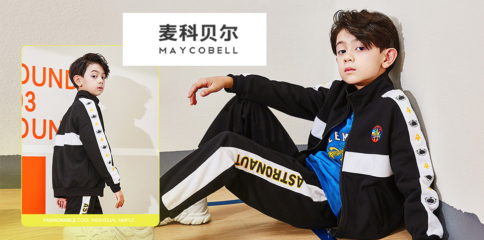 麦科贝尔童装