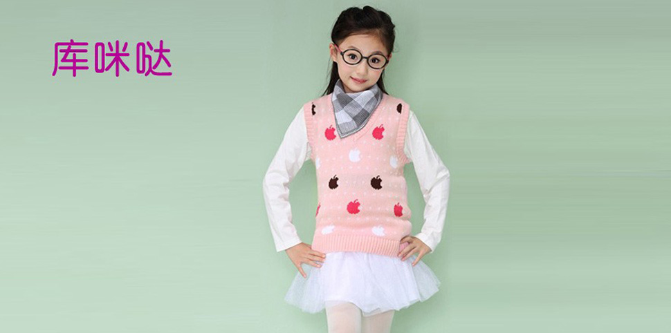 库咪哒童装