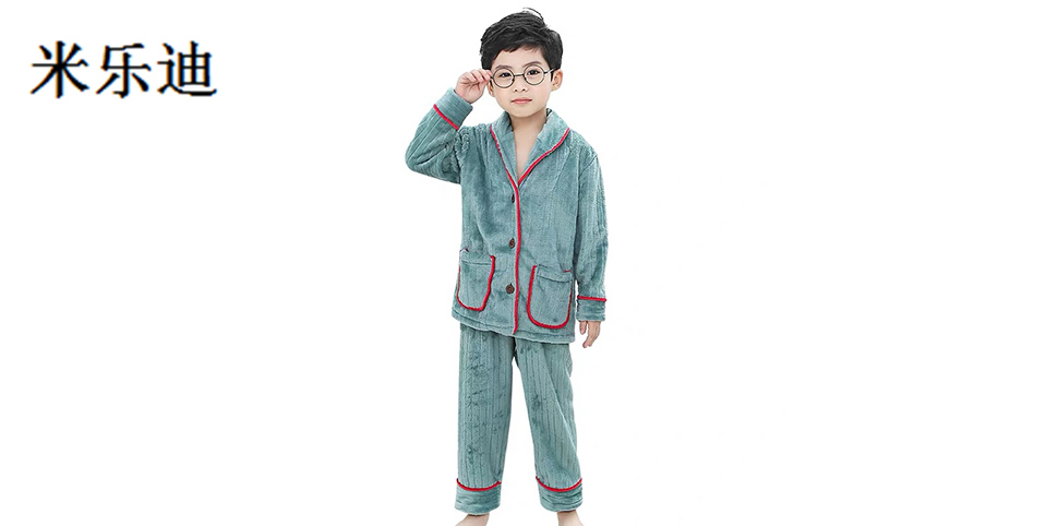 米乐迪童装