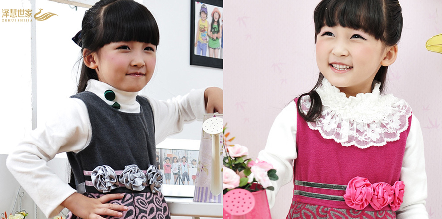 泽慧世家童装