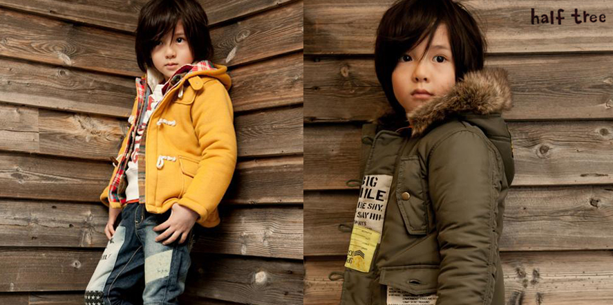 HalfTree童装