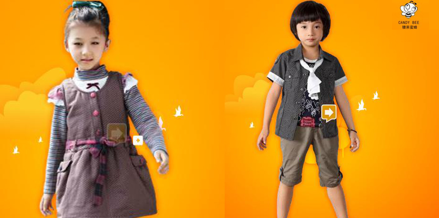 糖果蜜蜂童装
