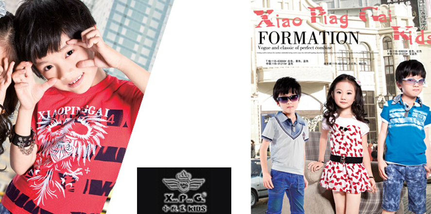 小瓶盖童装