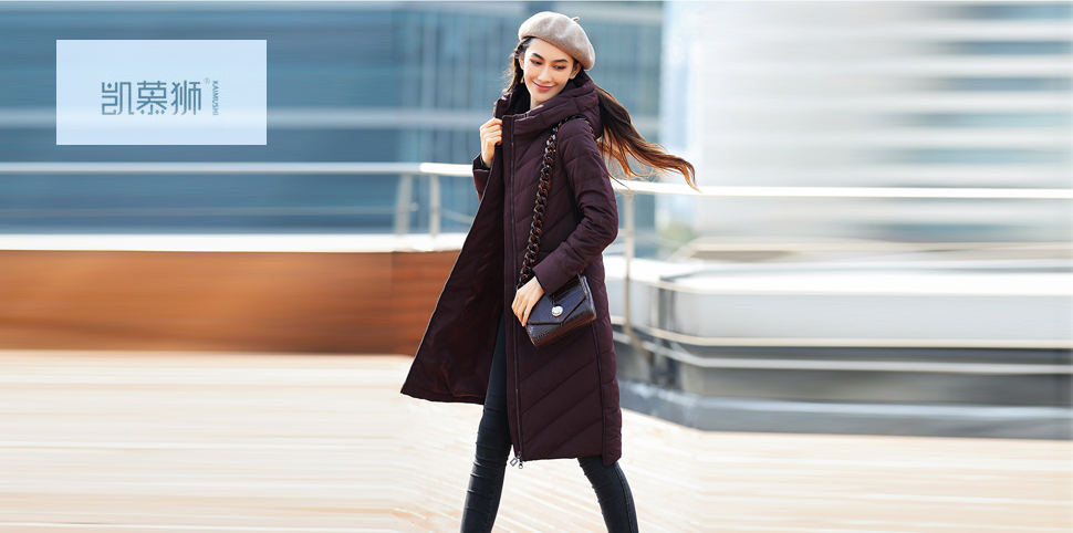 凯慕狮羽绒服