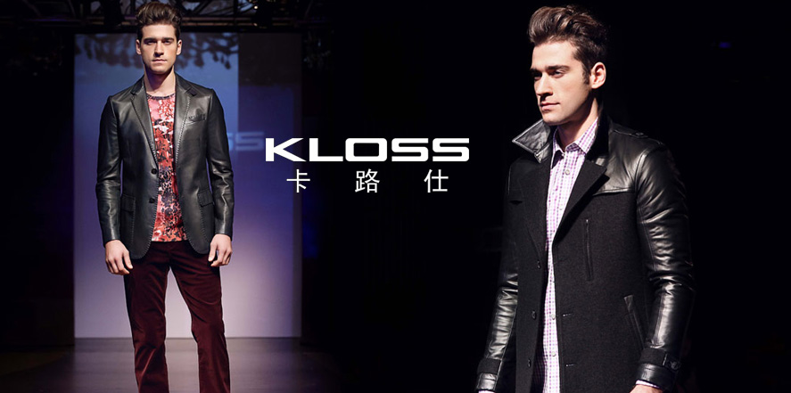 卡路仕男装