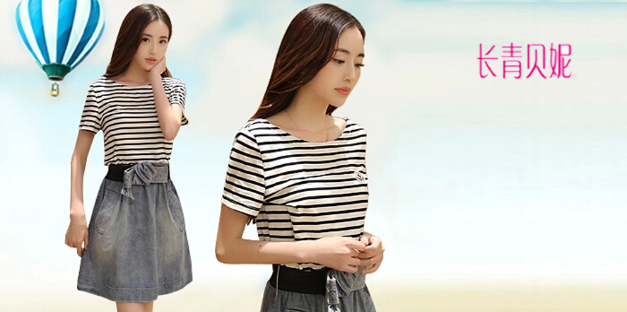 长青贝妮女装