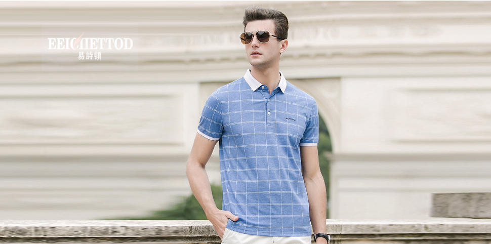 易诗顿男装