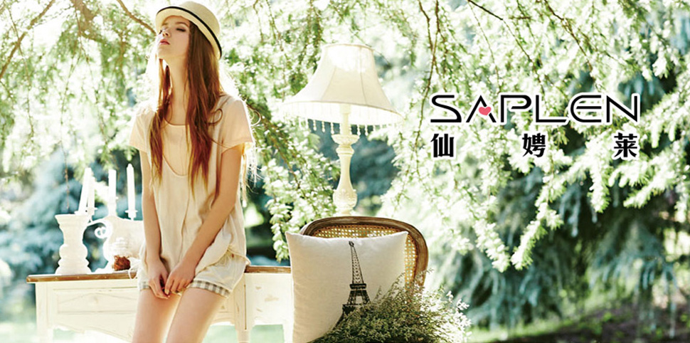 仙娉莱女装