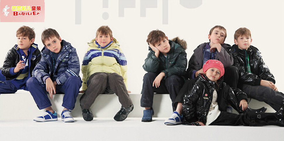 巴芘利儿童装