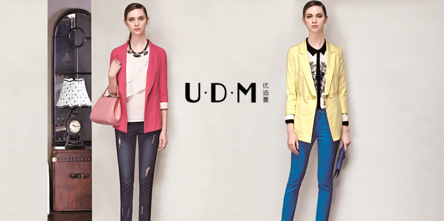 优迪蔓女装