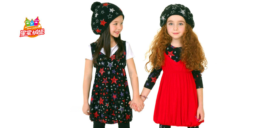 星星城堡童装