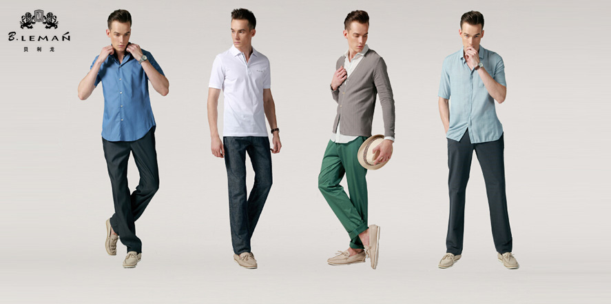 贝利龙男装