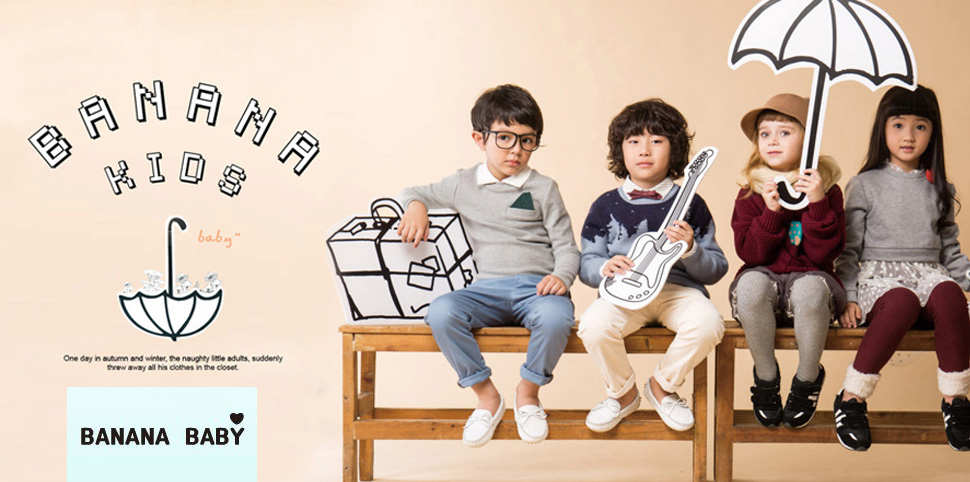 bananababy童装
