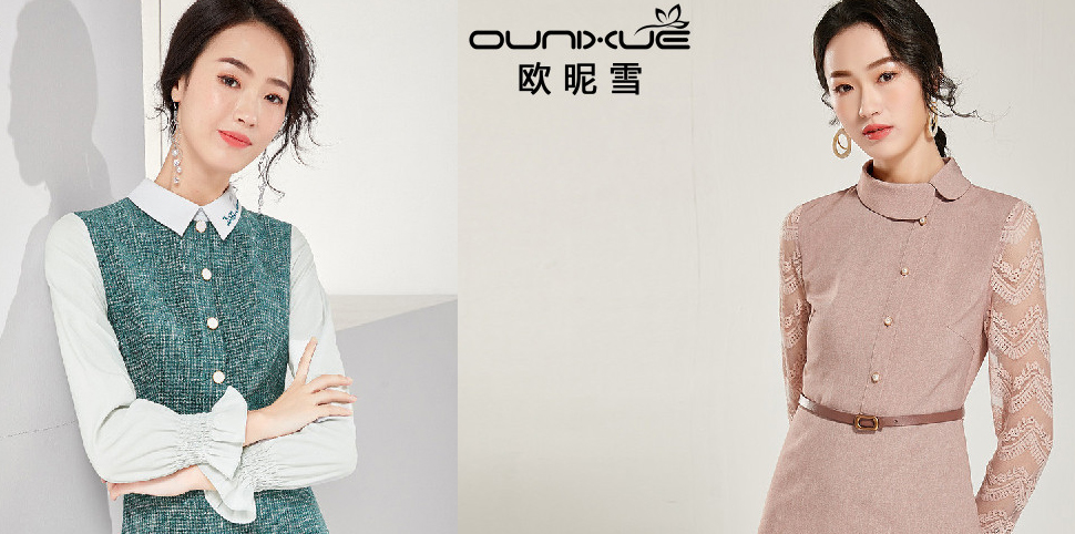 欧昵雪女装