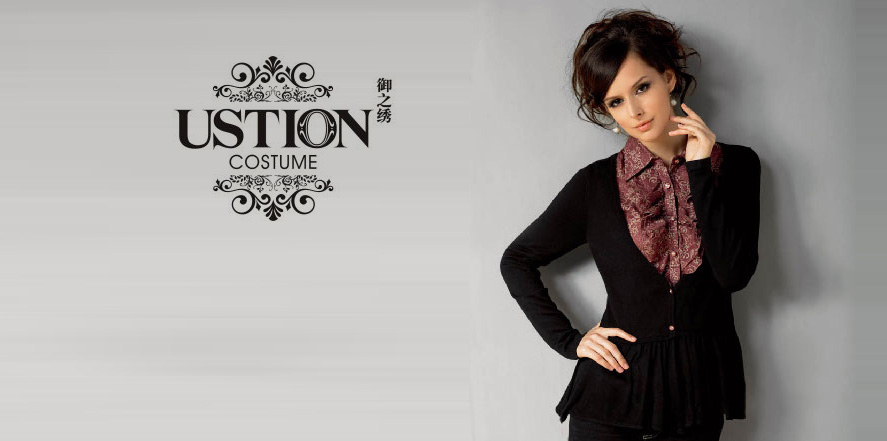御之绣女装
