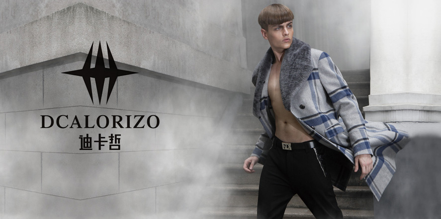 迪卡哲男装