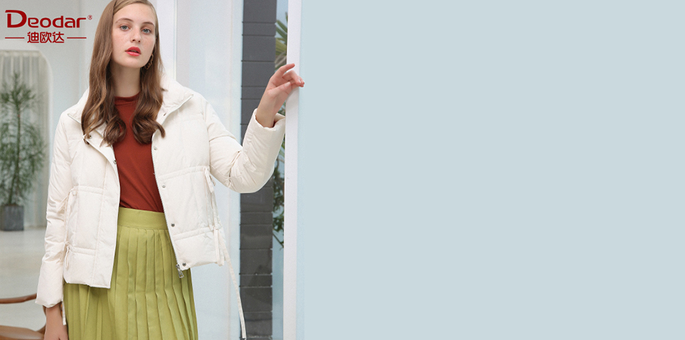 迪欧达羽绒服