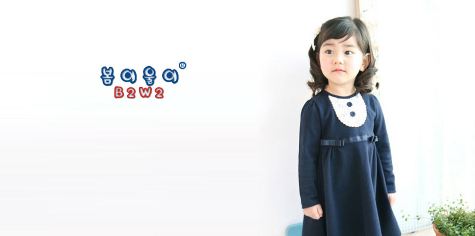 b2w2童装
