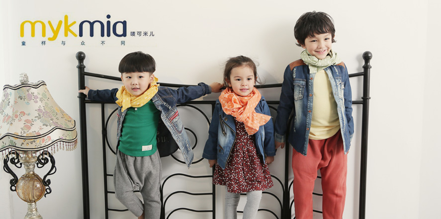 唛可米儿童装