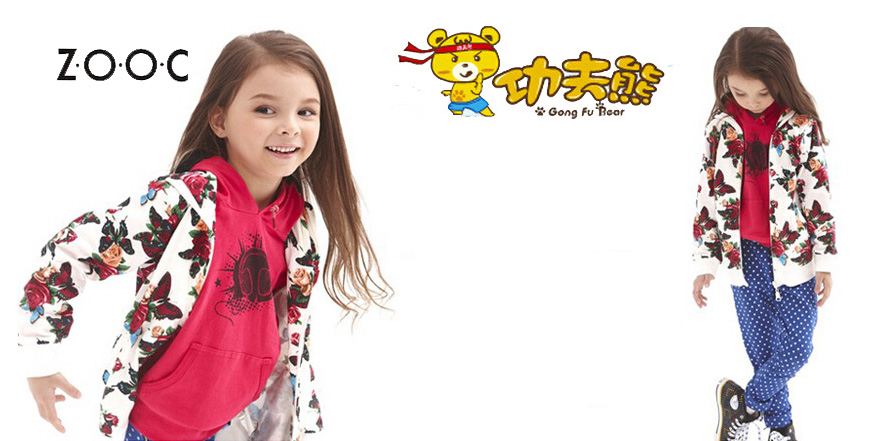 功夫熊童装