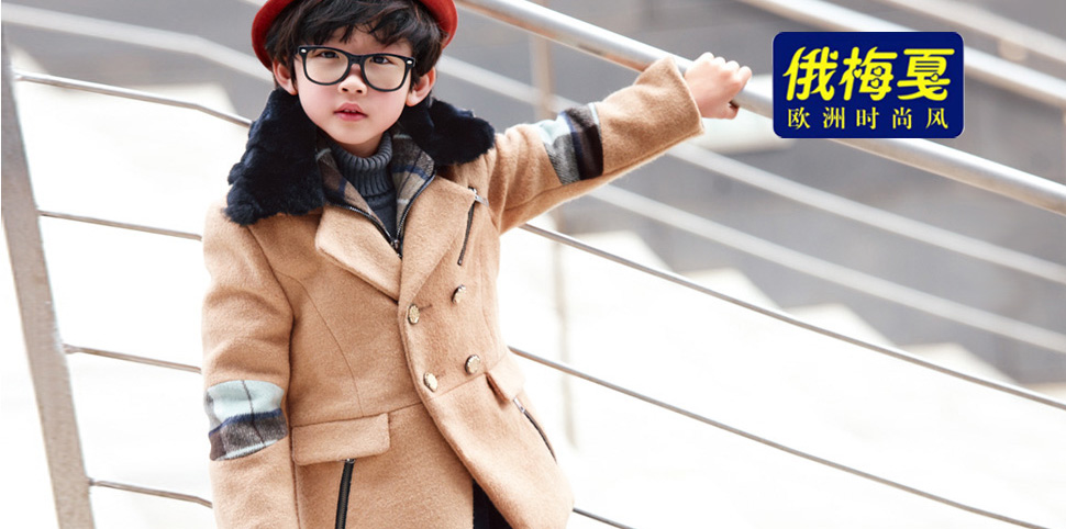 俄梅戛童装