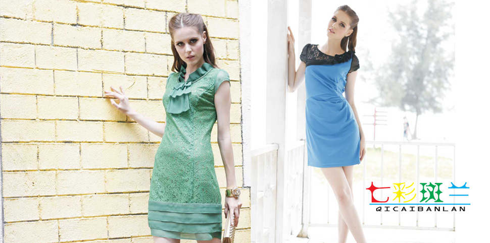 七彩斑兰女装
