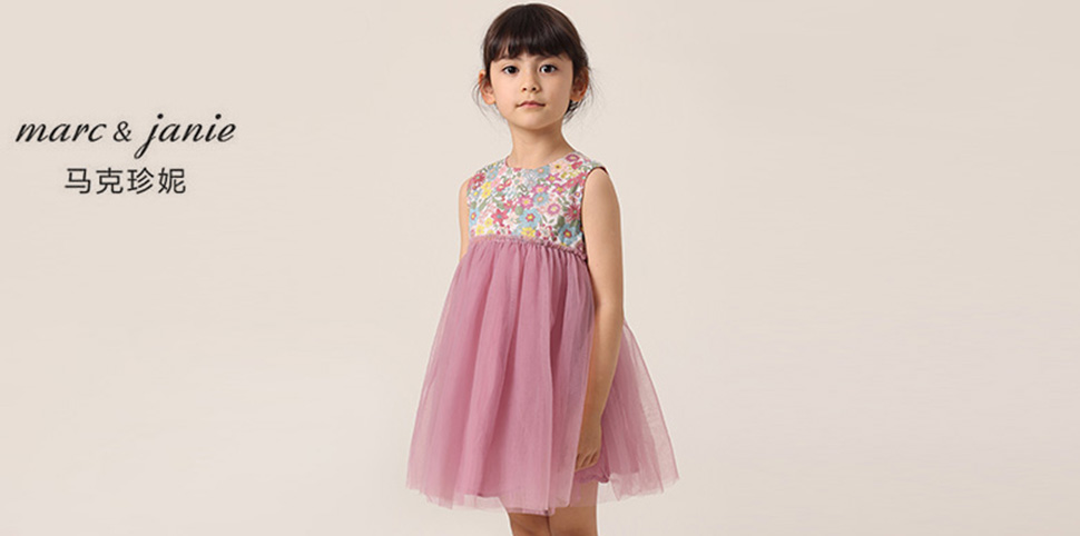 马克珍妮童装