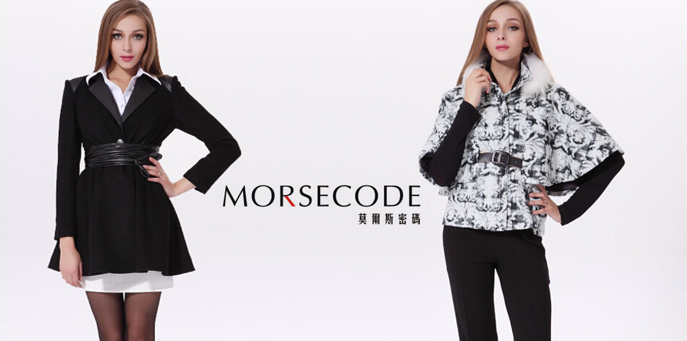 莫尔斯密码女装
