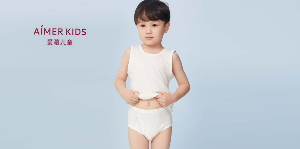 爱慕儿童童装
