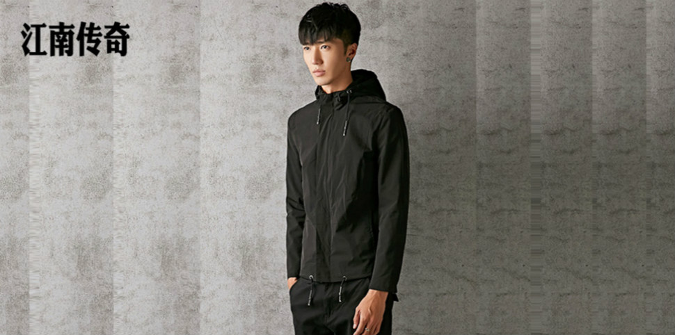 江南传奇男装
