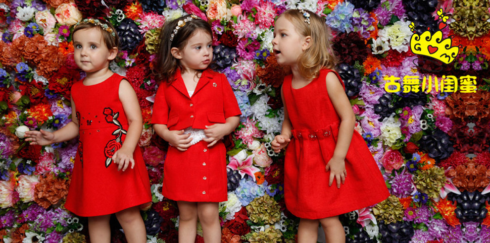 古舞小闺蜜童装