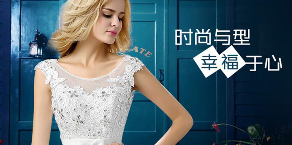 唯纱飞尔女装