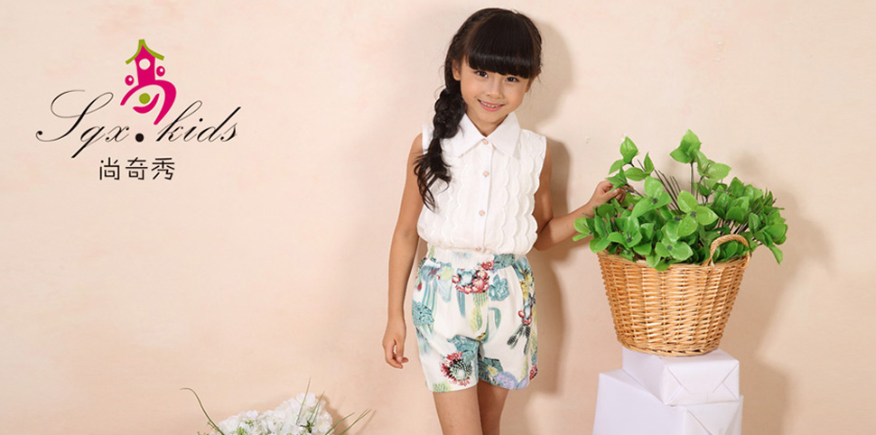 尚奇秀童装