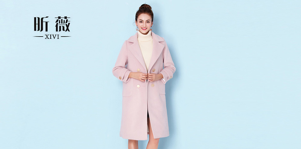 昕薇女装