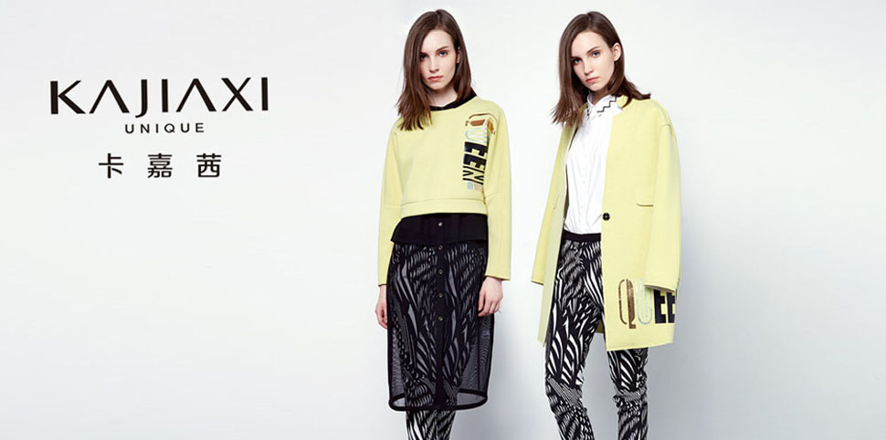卡嘉茜女装