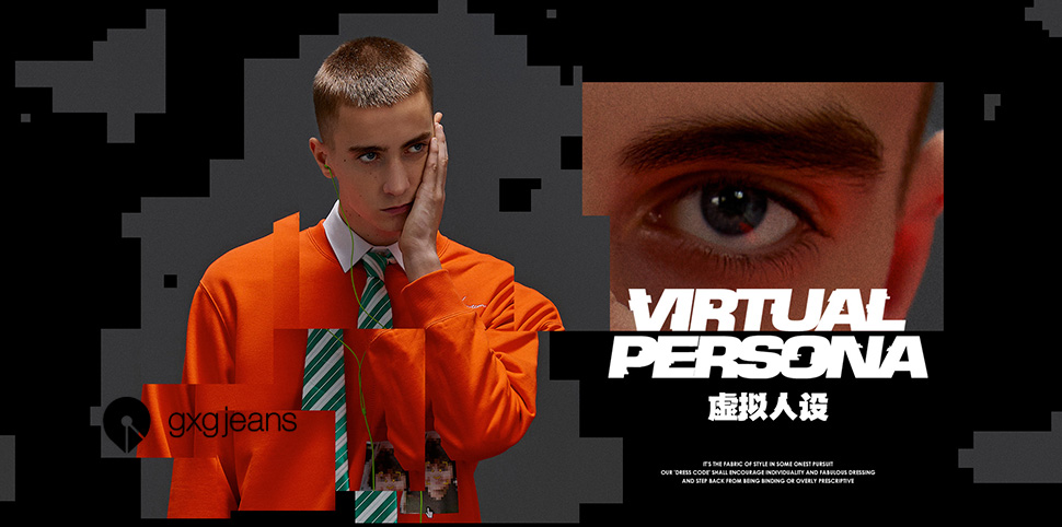 gxg jeans男装