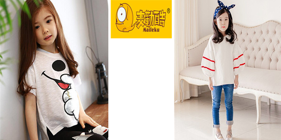麦勒酷童装