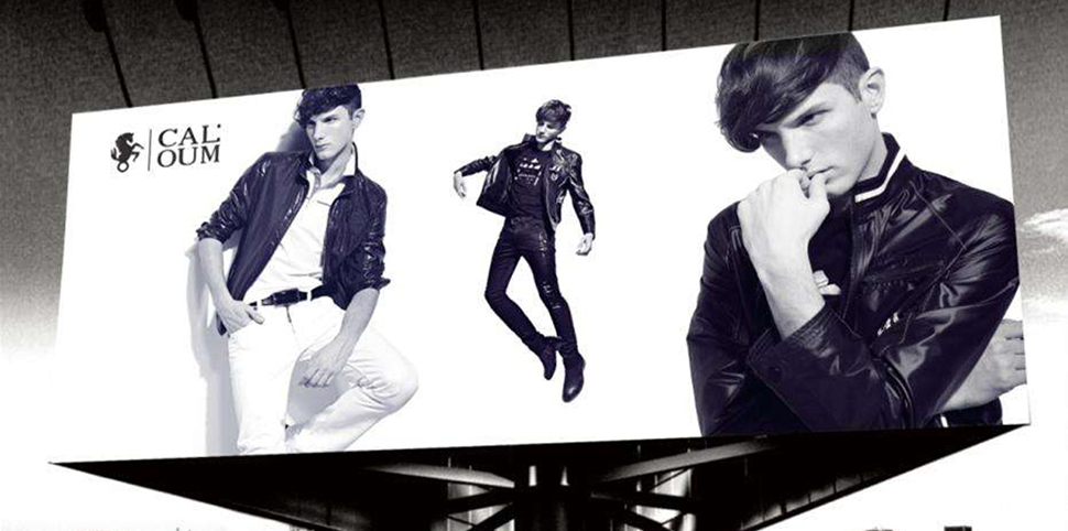 CALOUM男装