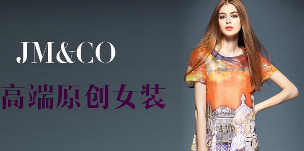 JM&CO女装