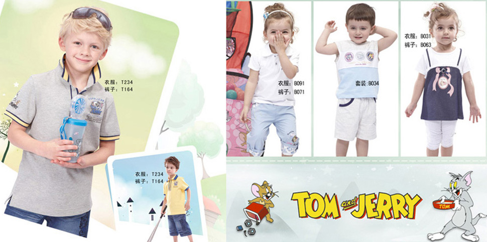 巴比总动员童装